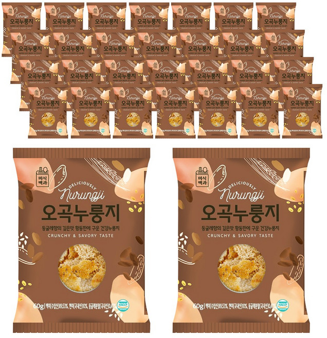 미식백과 오곡 누룽지 60g 개별포장, 30개