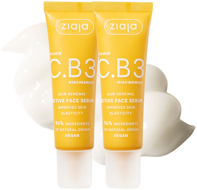 [임박특가]지아자 비타민 C.B3 저분자 히알루론산 액티브 미백 광채 세럼, 30ml, 2개
