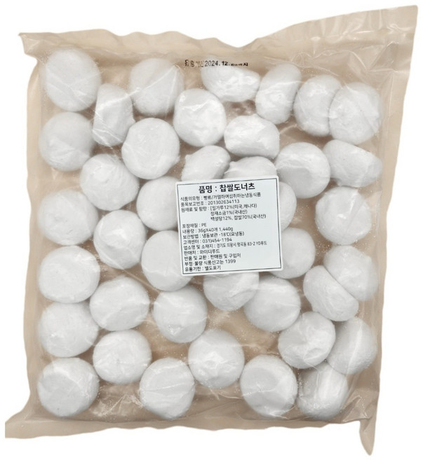찹쌀도너츠 무앙금 도넛 냉동 생지 36g x 40개입, 1.44kg, 1개