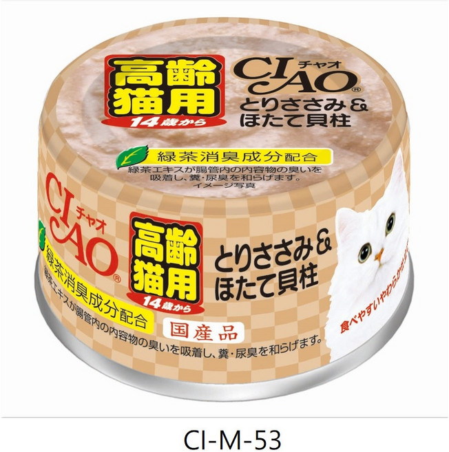 CIAO 啾嚕 貓咪罐頭 70g-85g 旨定罐/特齡罐/豪華精選罐/近海罐 副食罐 點心 貓零食 日本製, 1個, 【M-53】(旨定罐)14歲-雞肉+干貝