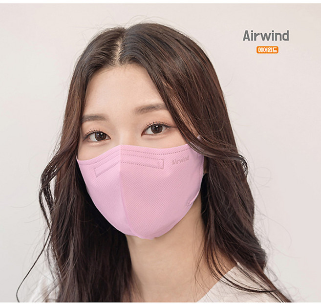 (한셀)에어윈드 더브이핏 비말차단 마스크KF-AD L(대) 50개, 블랙