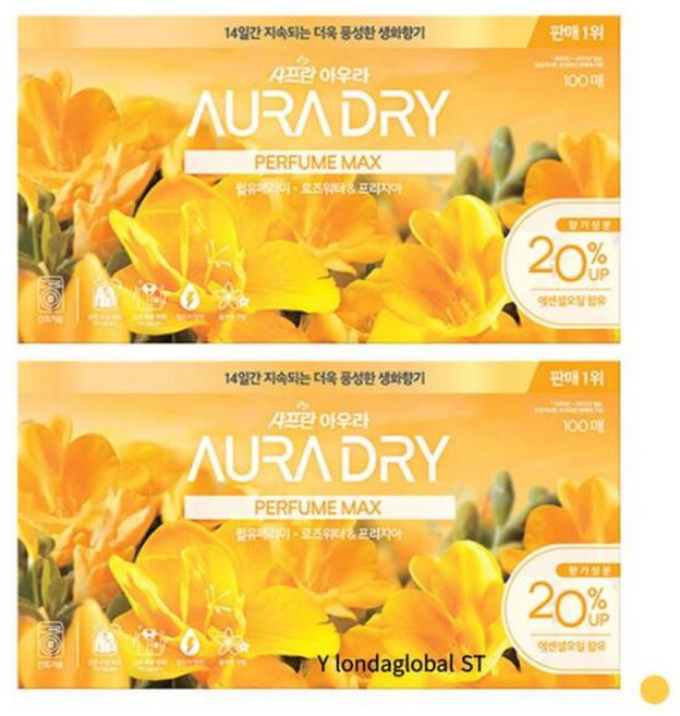 아우라 건조기시트 퍼퓸 섬유유연제 윌유메리미 2개