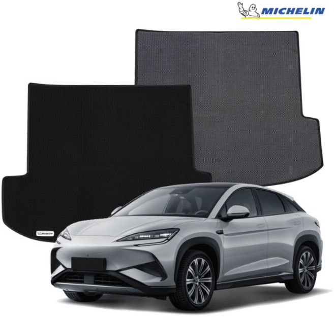 BYD 씨라이언7 (25년9월~) 미쉐린 스마트 매쉬코일 트렁크매트, (25년9월~)_TJ175, 블랙