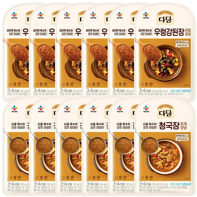 CJ 다담 바지락 순두부 냉이된장 정통된장 부대찌개 우렁강된장 청국장 찌개양념 140g (총12개), 우렁강된장비빔140g 6개+청국장찌개130g 6개