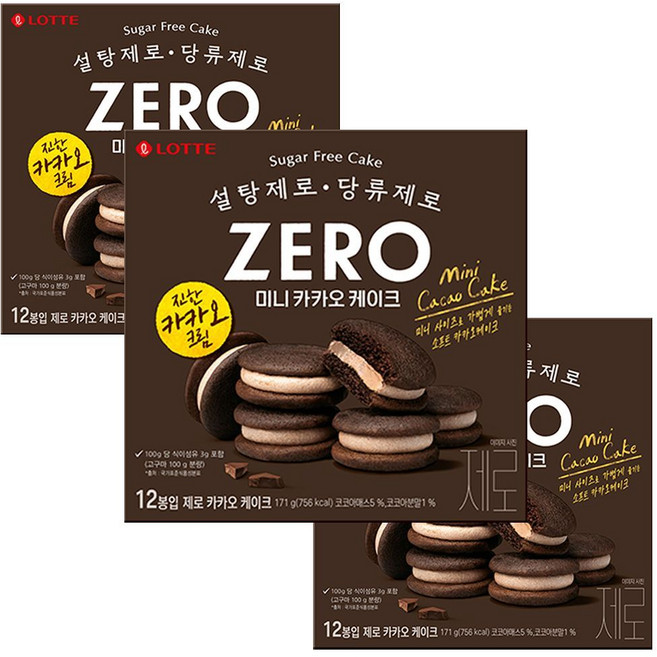 제로 카카오케이크 171g x 3개 제로 과자 몽쉘 dew+8136NG