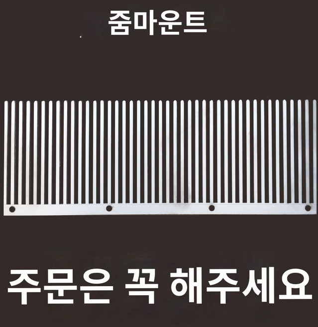 스팸 절단기 두부 버터 자르기 햄 컷팅기 슬라이서 30-6mm, 앞쪽 롱 1개(기계 아님), 1개