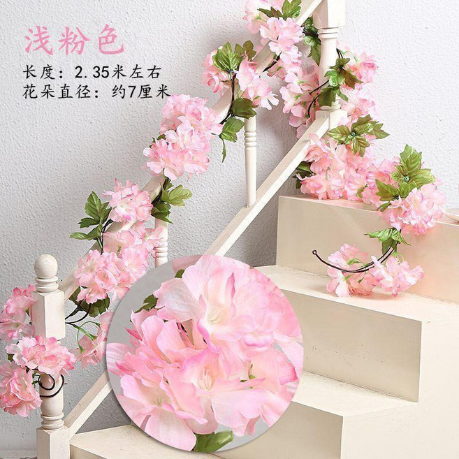 仿真花藤蔓 裝飾藤條, 1個, #18朵條淺粉色3條*