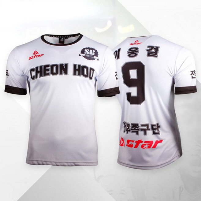 축구 유니폼 주문제작 Model S02