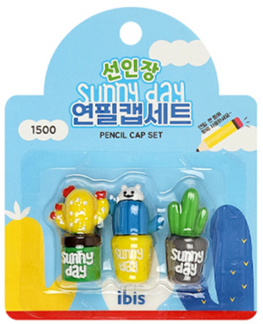 아이비스 선인장 연필캡 세트 보호캡 어린이 선물