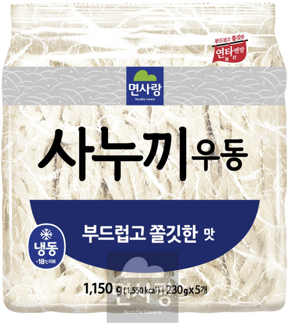 원하프박스/면사랑부드러운우동면(8봉), 1.15kg, 8개