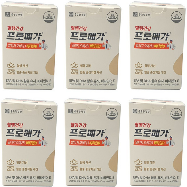 종근당건강 혈행건강 프로메가 알티지 오메가3 듀얼 비타민D, 6개, 30정