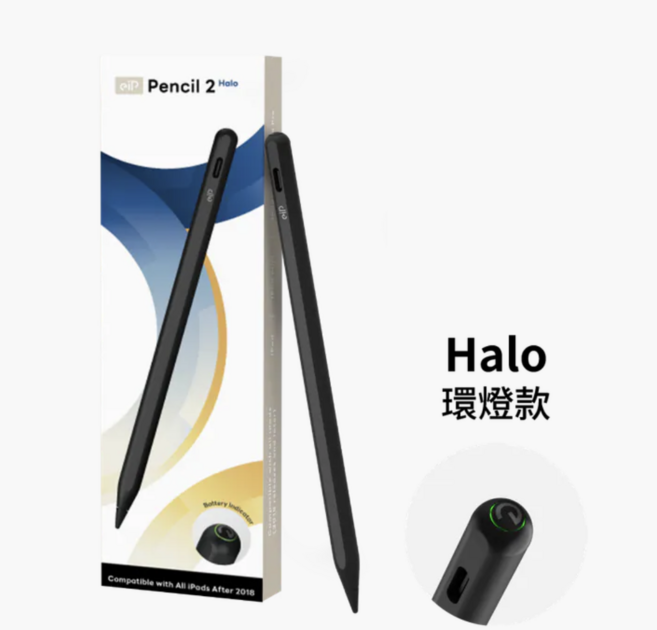 eiP Pencil 2 適用於iPad的觸控筆，超耐磨筆尖，無線充電，傾斜感壓，操作簡單, 黑色, 1個