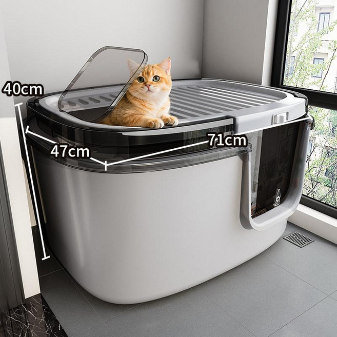 이지투픽 특대형고양이화장실새끼 고양이모래매트, 1개, 코코넛그레이 71cm
