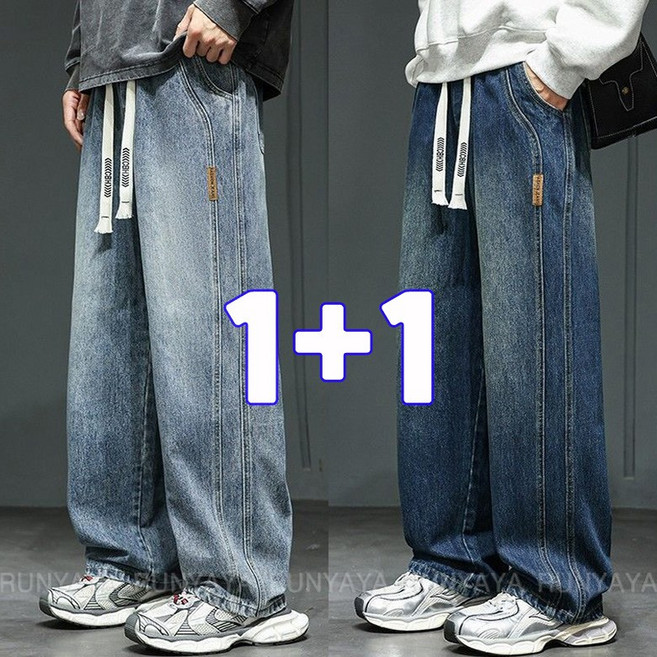 1+1 봄 가을 와이드 통바지 남성 캐주얼 긴바지 캐주얼 데일리룩 데님 바지 밴딩팬츠 D88U