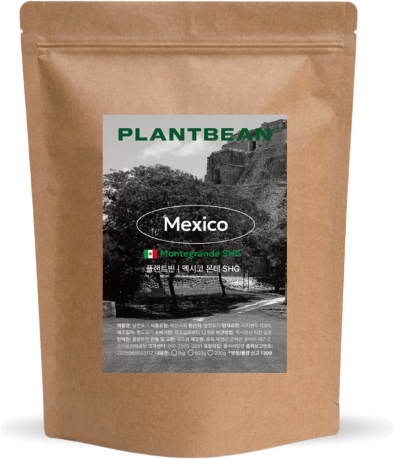 [산미없는] 멕시코 몬테 SHG 원두커피 1kg 중강배전 다크초코 고소 쌉쌀, 1개, 500g, 에스프레소(고움)