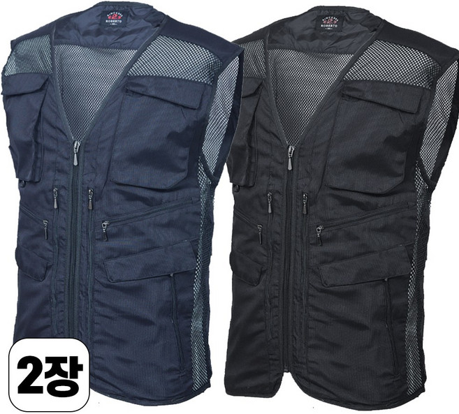 워킹맨 아울렛 1+1 브이넥 다용도 망사 조끼 낚시복 작업복 근무복 단체복 베스트 D111