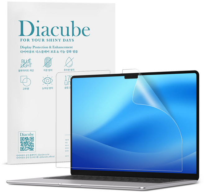 다이아큐브 맥북프로 14 M5 (2025) 저반사 지문방지 블루라이트차단 액정보호필름, 1개