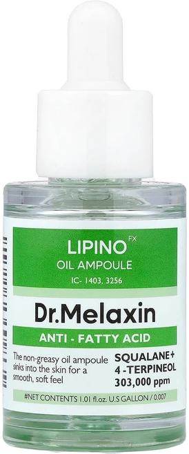 닥터멜락신 리피노 오일 앰플 지성 및 민감성 피부용 30ml (1.01 fl oz) DMX-48143 - 쿠팡