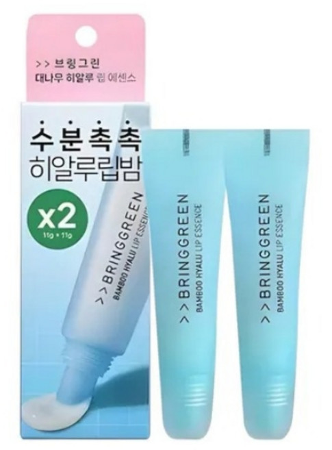 BRINGGREEN 竹子玻尿酸護唇精華, 藍色, x2