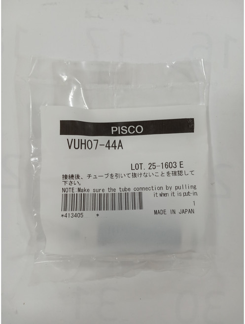 VUH07-44A [미개봉 새상품] PISCO 진공발생기 진공이젝터, 1