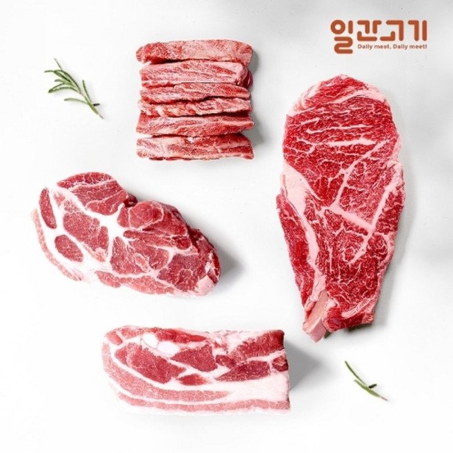 [냉장] 한우/한돈 혼합세트 1kg (등심/갈비살/삼겹살/목살), 없음