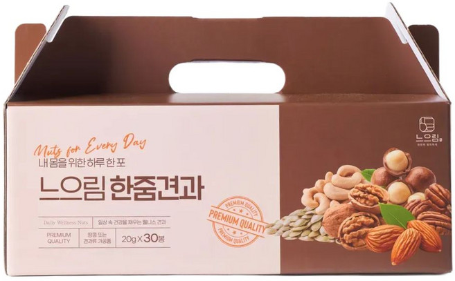 저온보관으로 더 신선한 느으림 저당 한줌견과 30봉, 3개