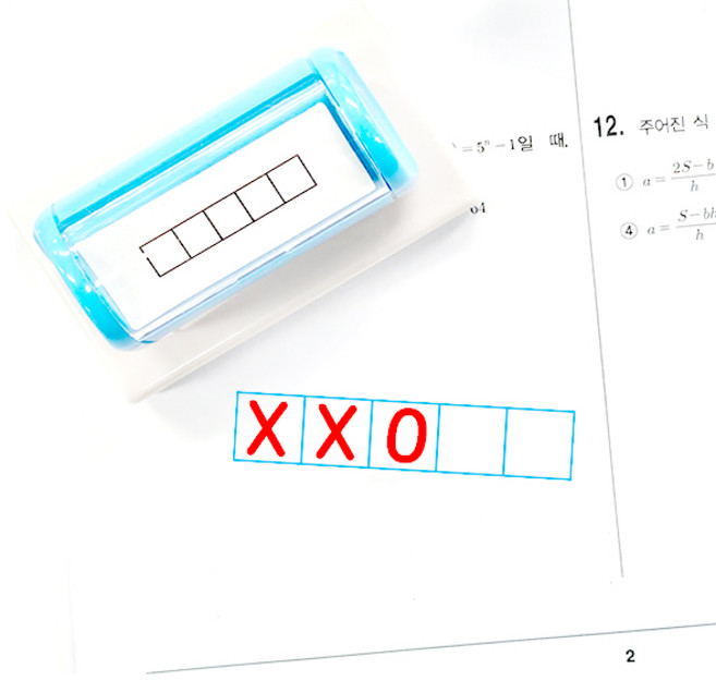 티처스 5칸 도장 3칸 네모 칸 스탬프 빈칸 오답 체크 수학 학습, 파랑, (10mm) 5칸 중형-블루
