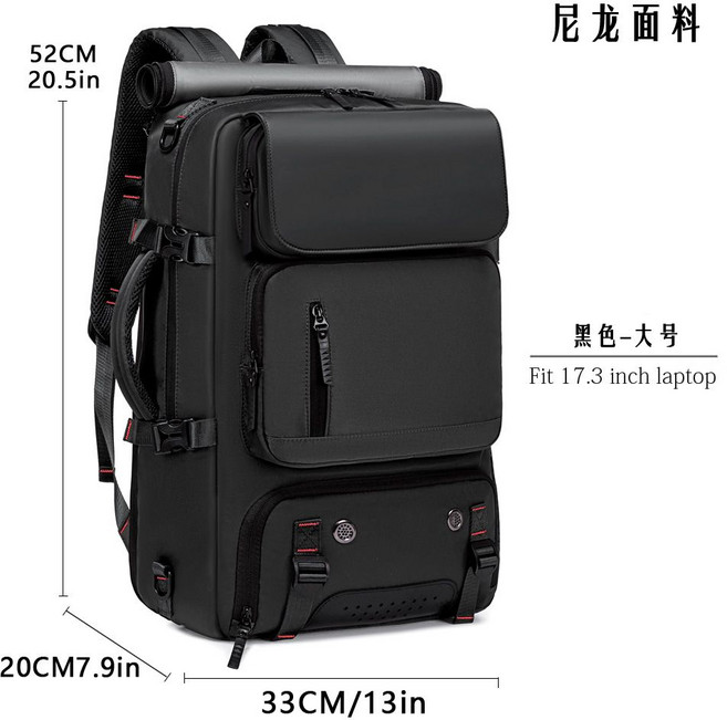 牛津紡機能背包 適合15.6吋筆記型電腦, 1個, 黑色-大號