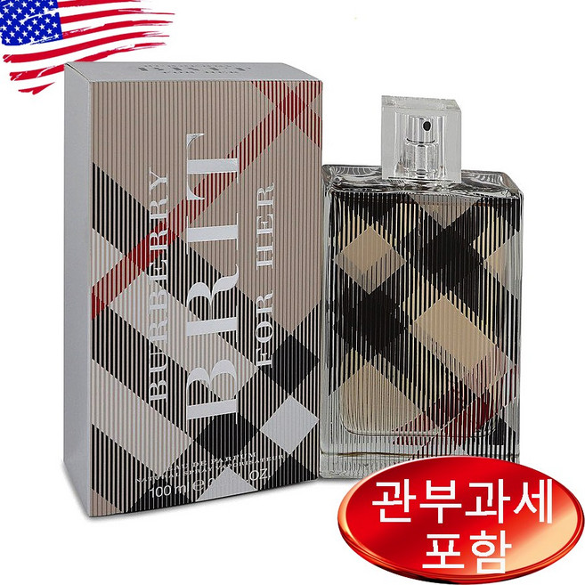 버버리 브릿 우먼 오드퍼퓸 100ml, 1개