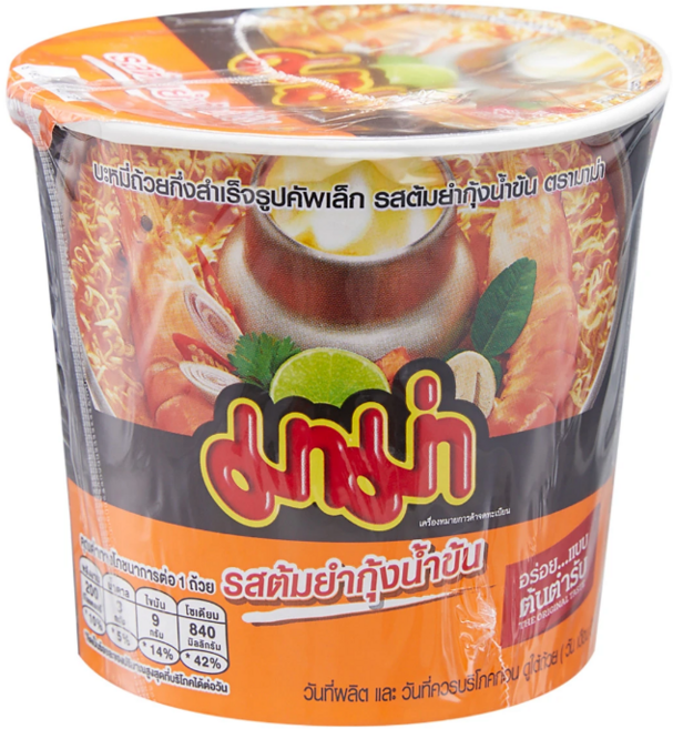 Mama 杯麵 42g, 1個, 冬陰功橘