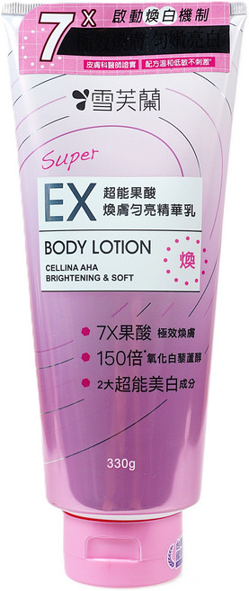 雪芙蘭 Super EX 超能果酸 煥膚勻亮精華乳, 330g, 1個, 330g