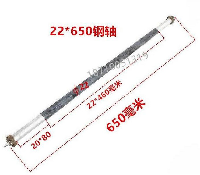 핸드 가능 수레용 3휠 계단 6륜 카트 부품 교체용 바퀴 등반, B. 20x650 축 1개