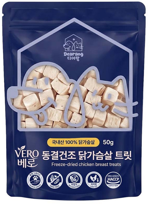 디어랑 베로 국내산 동결건조 닭가슴살 트릿 고양이 강아지 간식, 1개, 50g