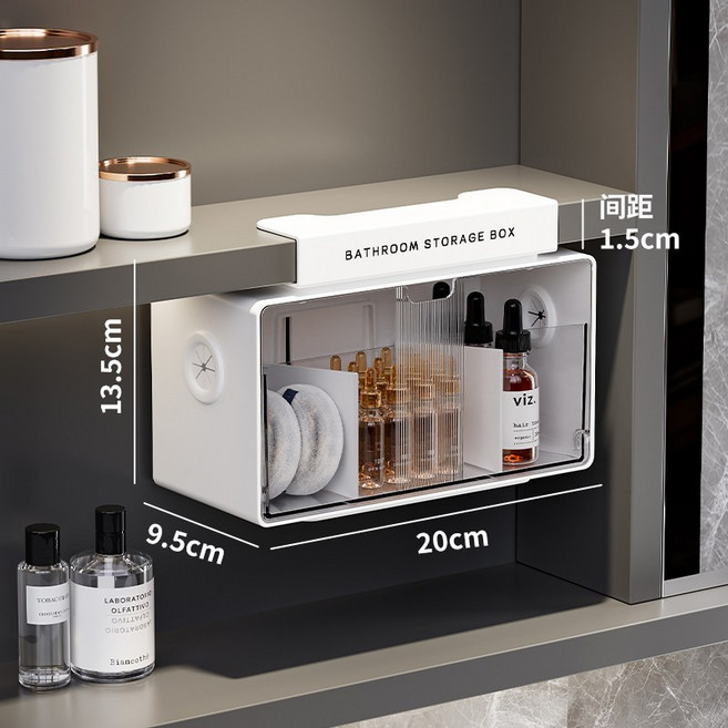 욕실 슬라이드장/화장대 전용 수납 정리함 / 욕실 화장품 정리 박스(깔끔한 수납), 1개, 걸이형+수정 투명색