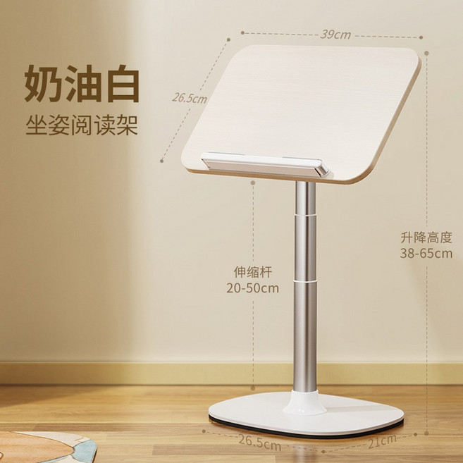 스피커용 거치대 랙장 투명 엠버튼2 미들톤 방진 자전거 화이트 벽걸이 휴대용 킬번, 8 YD22 색 중섬판 무극신축 3단조절 베이스업, 1x1x1인치