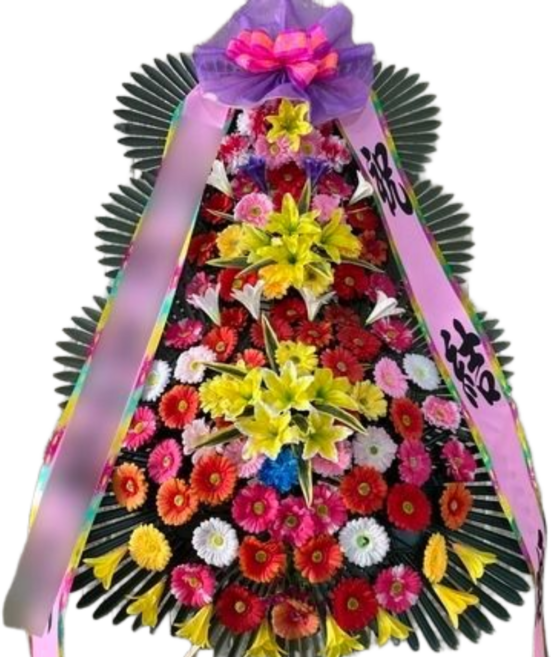 축하3단 매장 주문 1등