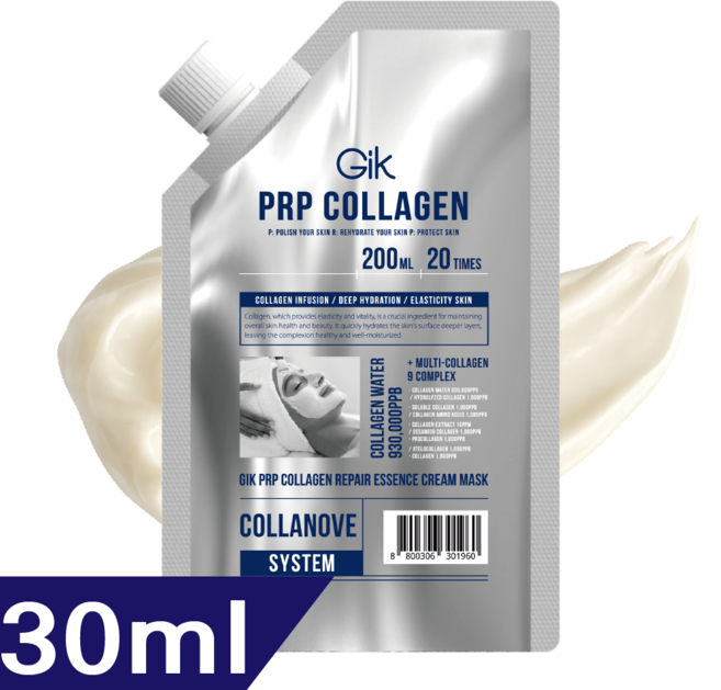 GIK PRP 콜라겐 리페어 주름 탄력 고보습 슬리핑 크림 바르는 마스크 팩, 1개, 30ml