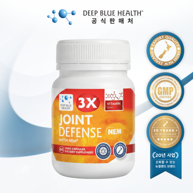 3배 강한 조인트 디펜스 NEM, 1개, 60정