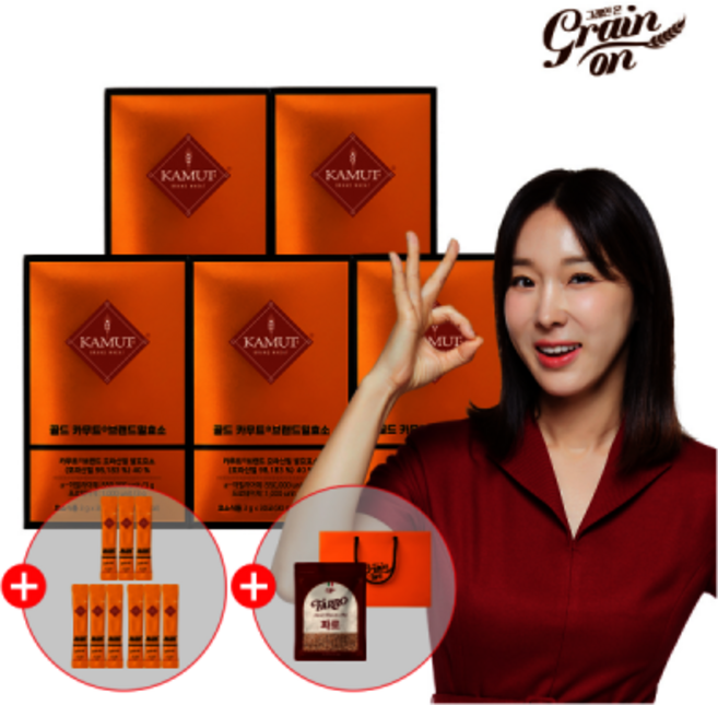 그레인온 골드 카무트효소 5개월분(3g x 150포) +추가 9포 +파로500g + 쇼핑백, 5개, 1정
