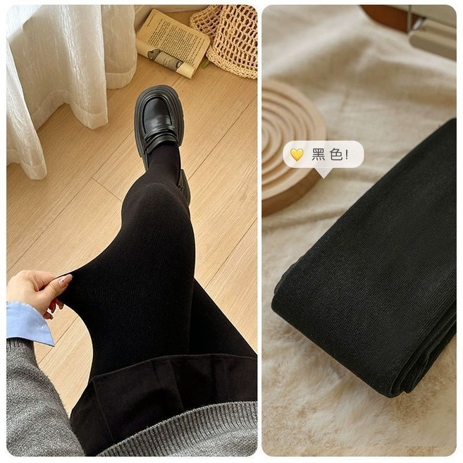 女性高腰顯瘦豎條紋打底褲