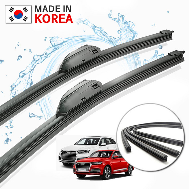 호환용 아우디 Q7 SQ7 와이퍼 4L 4M 국산 리필고무 교체형, 전용 리필고무 4세트 (8개입/벌크포장)