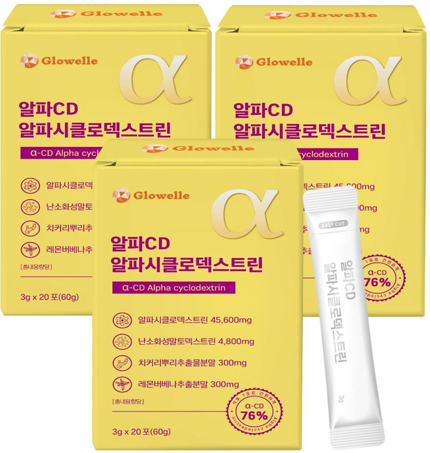 알파cd분말 식약청인증 미국산 알파cd 순도 99% 식이섬유 글로웰 청량한 파인애플맛, 3박스, 20회분