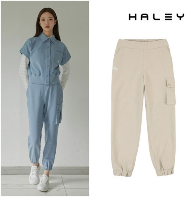 HALEY 여성용 카고 포켓 조거 밴딩 팬츠 HFBWP1309