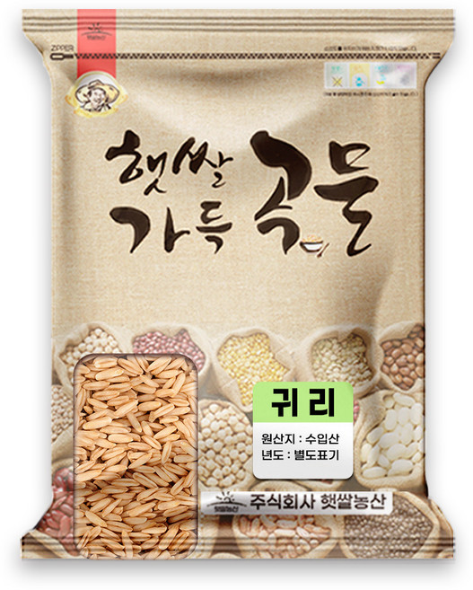 햇쌀푸드 귀리 오트 귀리쌀 10kg 오트밀 대용량 지퍼백, 1개