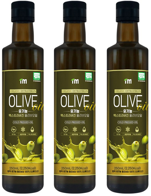 아임 스페인 최상급 PICUAL품종 유기농 엑스트라버진 올리브오일 냉압착, 3개, 250ml