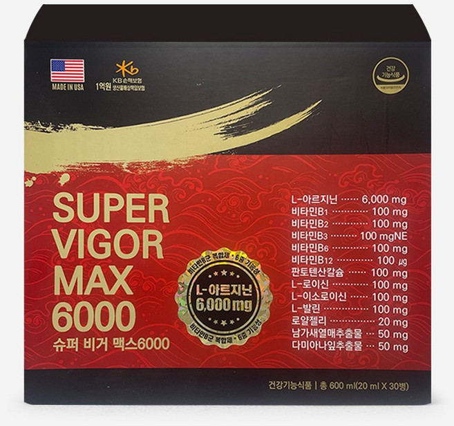 슈퍼 비거 맥스 6000 비타민B군 복합영양제, 30개, 20ml