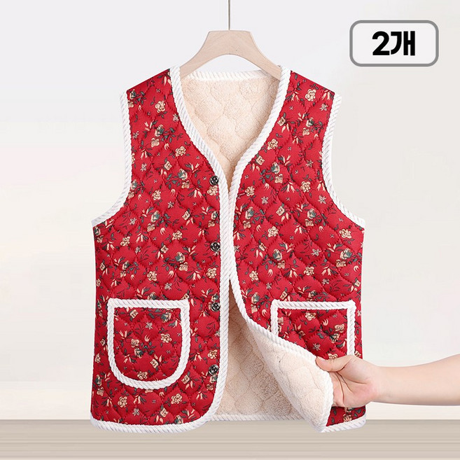 히트그램 1+1 꽃무늬 누빔 양털 보온 할머니 김장조끼