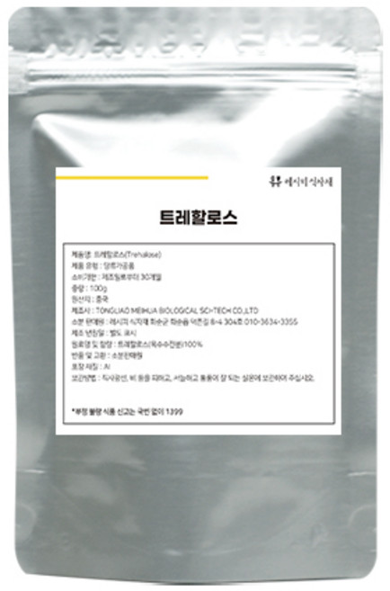[식품첨가물] 트레할로스 100g, 1개