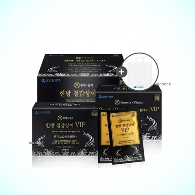 선물용 철갑상어 추출물 프리미엄 보양환 20포 3박스 활력 기력 부모님