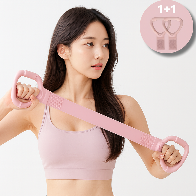 다잇대 바른자세 매일홈트 스트레칭 밴드, 2개, 라이트 핑크